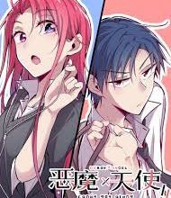 Demon X Angel, Can’t Get Along! Chapter 80