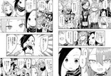 Kunoichi Tsubaki No Mune No Uchi Chapter 60 Full