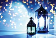 امساكية رمضان 2023 اليمن – مواقيت الإمساك والإفطار