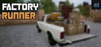 رابط تنزيل لعبة Factory Runner