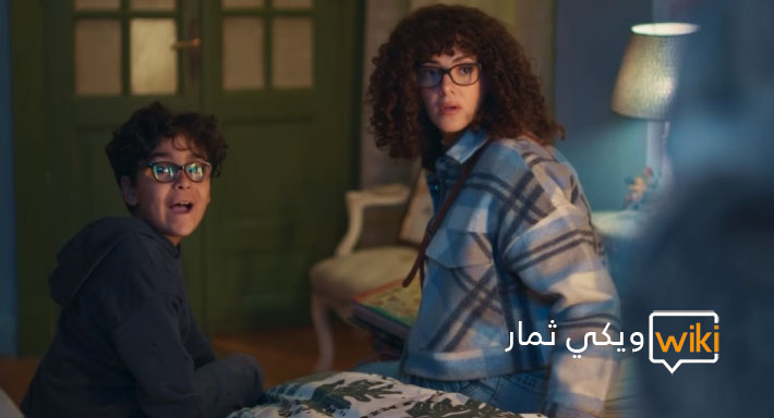 قصة وابطال مسلسل جت سليمة