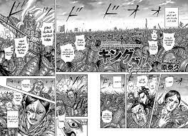 مانجا كينجدوم الفصل Kingdom Chapter 752 مترجم