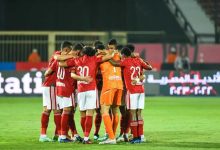 مباراة الاهلي والقطن الكاميروني اليوم