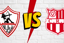 مباراة الزمالك وشباب بلوزداد