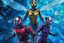 مشاهدة فيلم ant man and the wasp quantumania 2023 مترجم ايجي بست