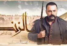 مشاهدة مسلسل الزند ذئب العاصي الحلقة 1 الاولى شاهد برستيج