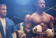 مشاهدة و تحميل فيلم كريد creed 3 الجديد مترجم ايجي بست ماي سيما