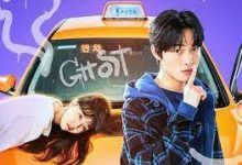 Delivery Man Episode 11