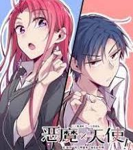 Demon X Angel, Can’t Get Along Chapter 81