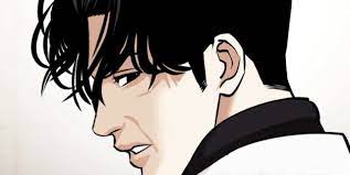 Lookism Chapter 447