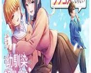 Osananajimi To Wa Romcom Ni Naranai Chapter 36