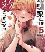 Osananajimi to wa Romcom ni Naranai Chapter 38