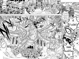 بلاك كلوفر Black Clover Chapter 358