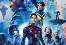 تحميل و مشاهدة فيلم ant man and the wasp quantumania 2023 مترجم ايجي بست