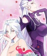 زوجتي ملكة الشياطين My Wife Is A Demon Queen Chapter 445