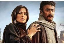 مسلسل ضرب نار الحلقة 19 فيديو لاروزا