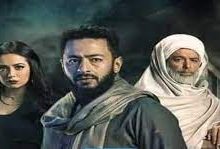 مشاهدة مسلسل المداح 3 الحلقة 10 العاشرة كاملة رمضان 2023