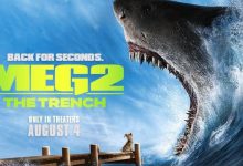 مشاهدة فيلم meg 2 مترجم ايجي بست كامل 2023 2 The Trench : The Meg