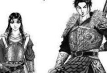 Kingdom chapter 760 مانجا كينجدوم 760