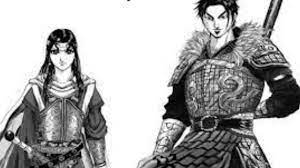 Kingdom chapter 760 مانجا كينجدوم 760