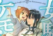 Onna Kishi to Kemomimi no Ko Chapter 17