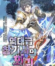 Return of the Legendary Spear Knight Chapter 93