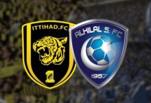 مباراة الهلال والاتحاد