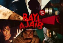 مشاهدة فيلم Bayi Ajaib 2023 مترجم عربي شاهد فور يو egybest