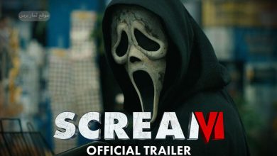 مشاهدة فيلم scream 6 2023 مترجم سكريم 6 ايجي بست شاهد فور يو