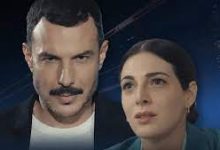 مشاهدة مسلسل الثمن الحلقة 66 برستيج لاروزا