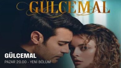 مشاهدة مسلسل جول جمال Gülcemal الحلقة 7 السابعة مترجمة قصة عشق