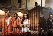 مشاهدة وتحميل فيلم breakout kings مترجم كامل ايجي بست