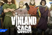 Vinland Saga Season 2 Episode 23