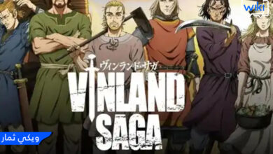 Vinland Saga Season 2 Episode 23