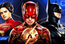 فيلم The Flash 2023 مترجم