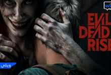 مشاهدة فيلم Evil Dead Rise 2023 مترجم كامل