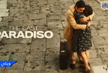 مشاهدة فيلم The Last Paradiso مترجم عربي بدون اعلانات HD