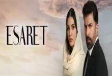 مشاهدة مسلسل الاسيرة الحلقة Esaret Episode 129