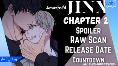 Jinx Chapter 29 Reddit Spoiler Release Date Spoiler