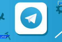 تابع الان أفضل 16 بوت File to Bot تيليجرام Telegram 2023