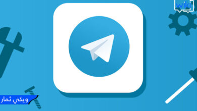 تابع الان أفضل 16 بوت File to Bot تيليجرام Telegram 2023