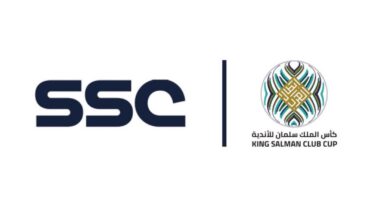 الان اضبط تردد قنوات ssc نايل سات المفتوحة لمشاهدة مباريات كأس الملك سلمان 2023