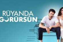 رابط مشاهدة فيلم rüyanda görürsün مترجم شاهد فور يو كامل