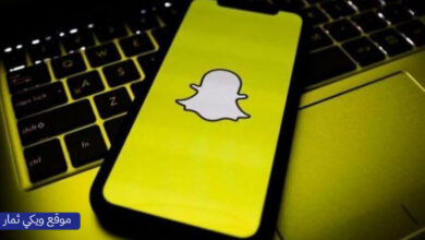 شرح إضافة فلتر إلى مقطع Snap في سناب شات بعد تحديثات 2023