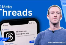 شرح عمل اعلان على تطبيق ثريدز - Threads منافس تويتر