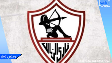 ضبط تردد قناة الزمالك الجديد - Zamalek TV HD على قمر نايل سات