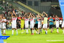 طريقة شراء وحجز تذاكر مباراة الزمالك والاتحاد المنستيري في البطولة العربية