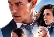 مشاهدة فيلم Mission Impossible 7 مترجم 2023 ماي سيما ايجي بست