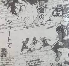 Blue Lock Chapter 228 Spoilers