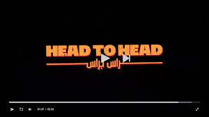 الان لينك مشاهدة فيلم راس براس Head to Head السعودي الجديد 2023 ايجي بست